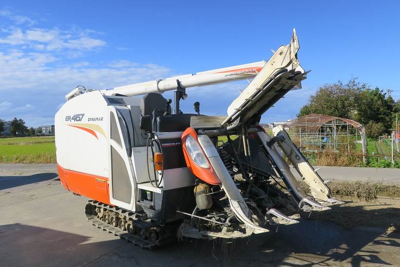 ER467