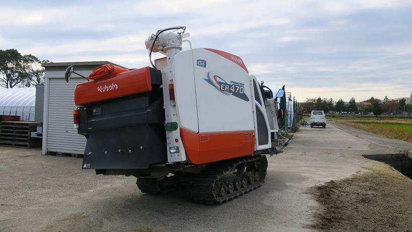 ER470