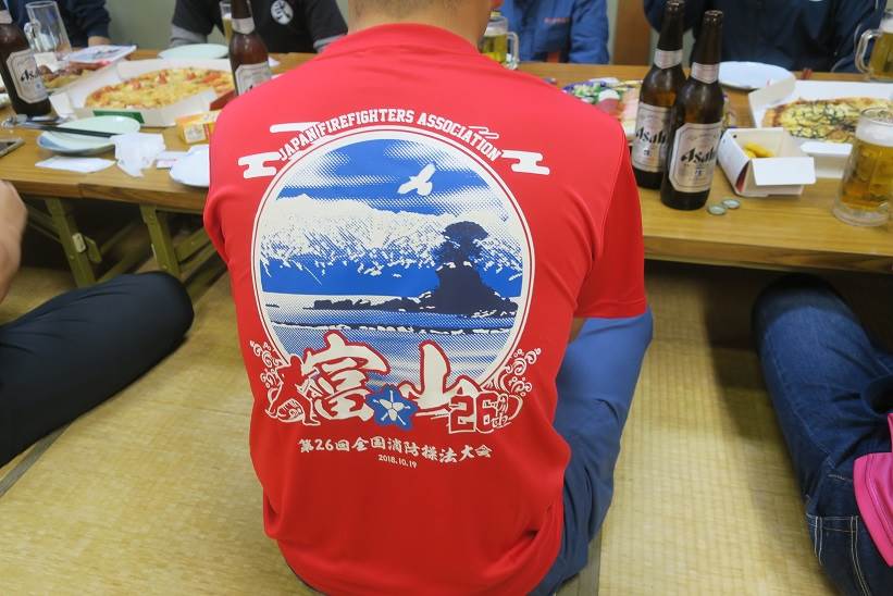 第26回全国消防操法大会