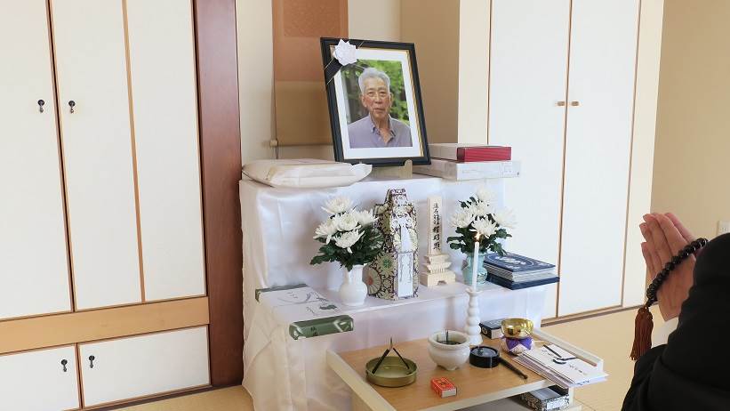 福田義昭