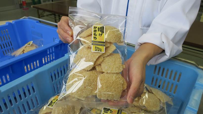 玄米揚げカキモチ