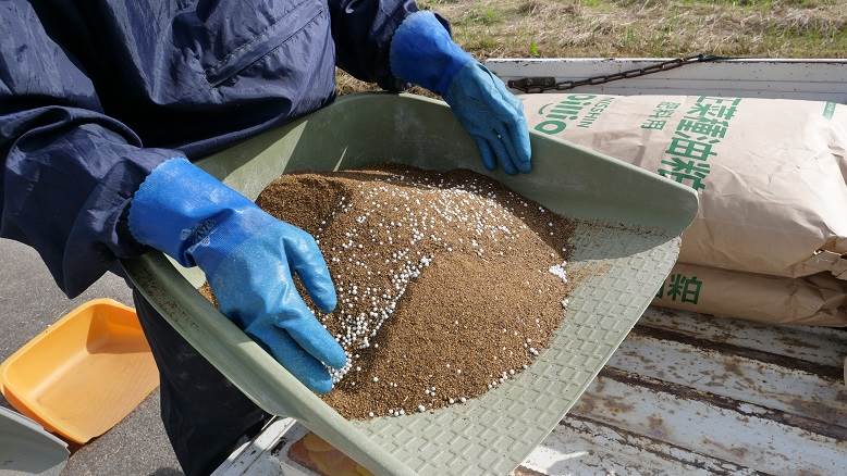 アイデンマック