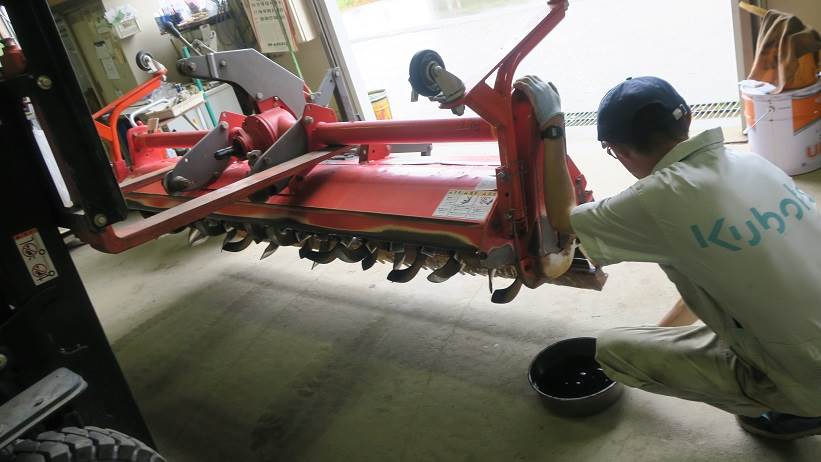 ドライブハロー