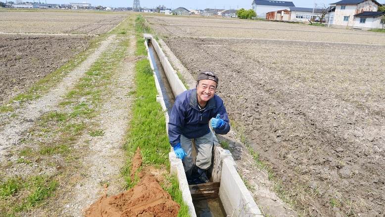 入水作業