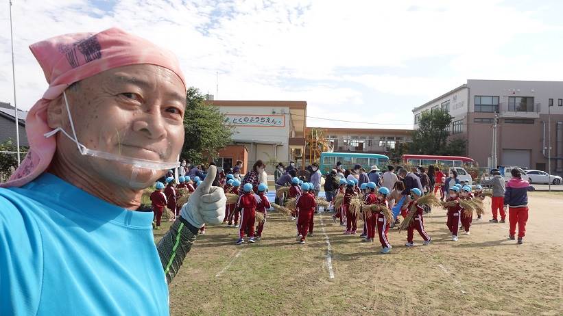 とくの幼稚園&津幡とくの幼稚園脱穀