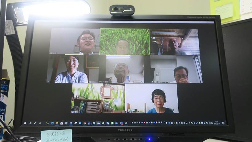 食と農の研究会