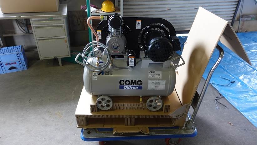 コンプレッサー