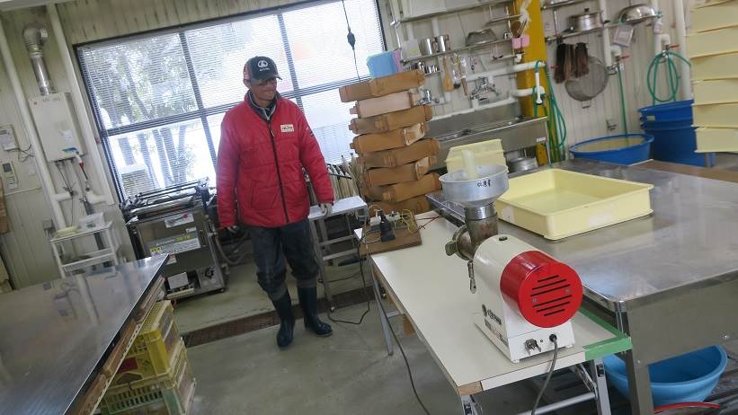 味噌チョッパー