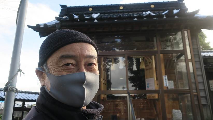 藤平神社