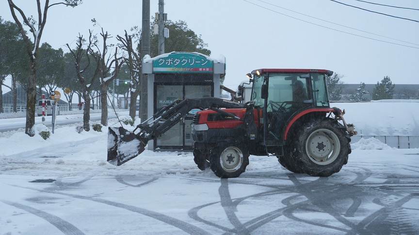 除雪