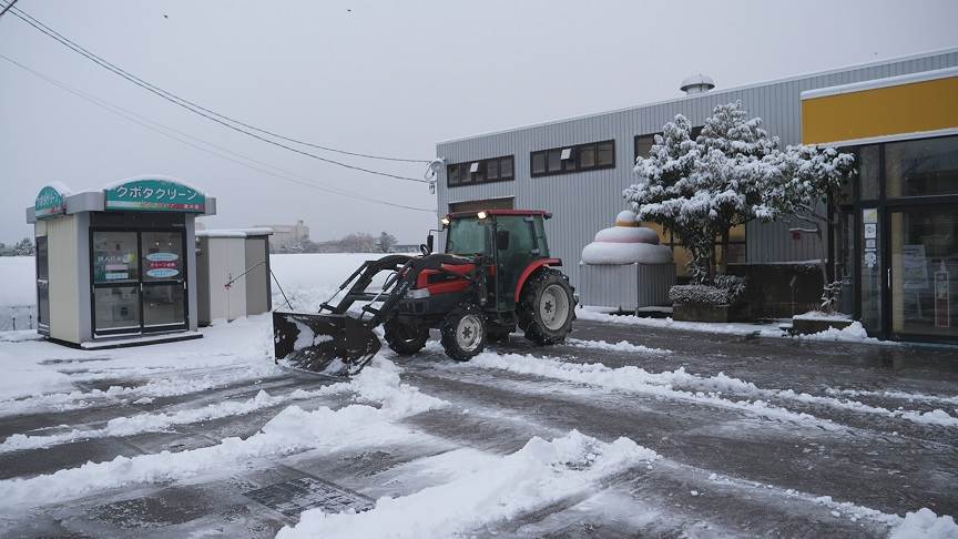 除雪