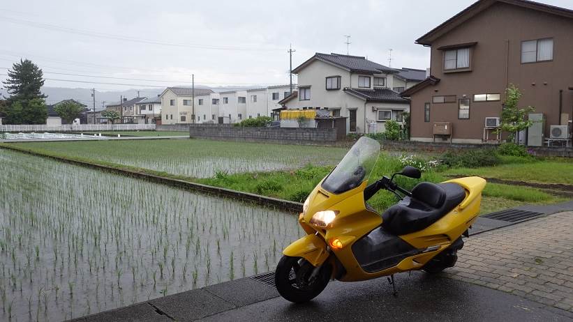 水回り