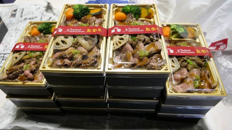 肉弁当