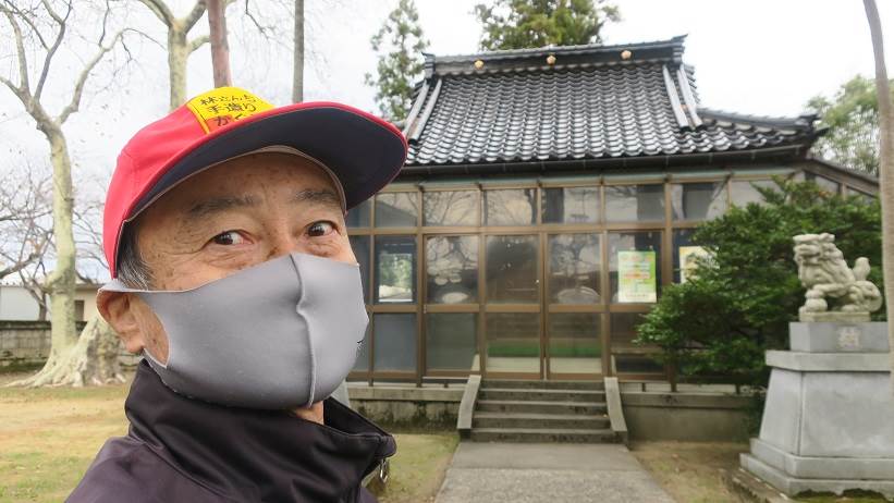 下林神社