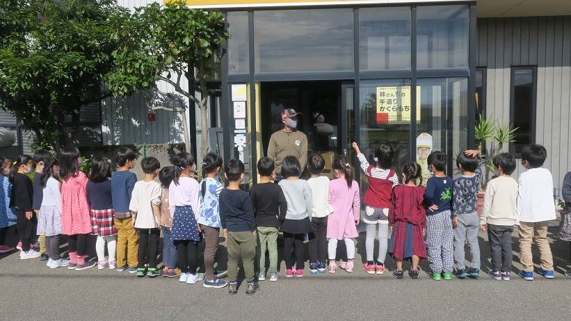 白銀幼稚園