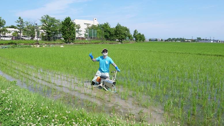 林さんちの宇宙米