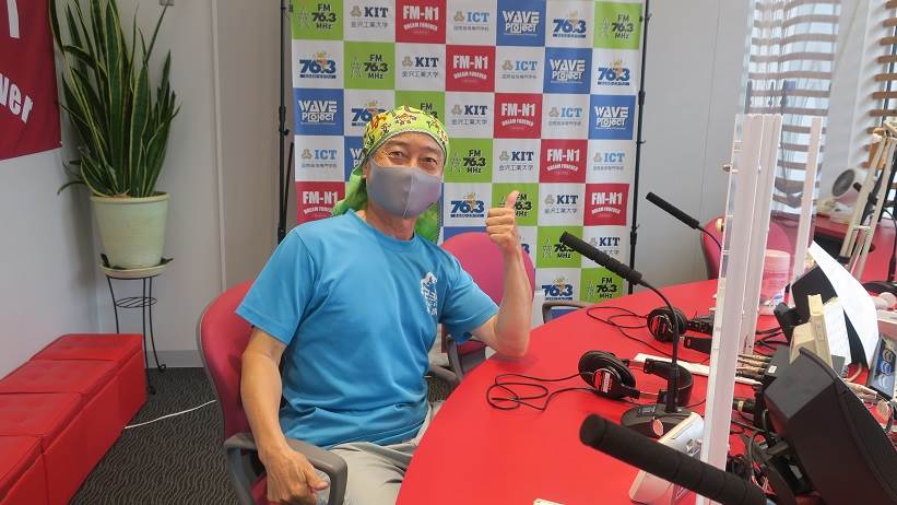 FM・N1